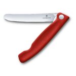 Piknikunuga 11cm Victorinox Swiss Classic 6.7801.FB