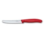 Tomatinugalauanuga 11cm Victorinox Swiss Classic 6.7831