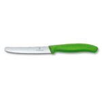Tomatinugalauanuga 11cm Victorinox Swiss Classic 6.7836.L114