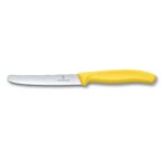 Tomatinugalauanuga 11cm Victorinox Swiss Classic 6.7836.L118